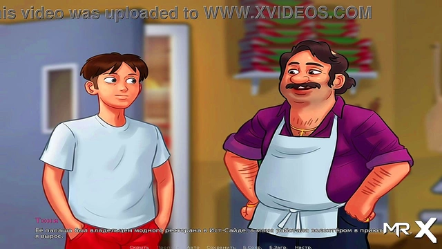 Big-Assed Mexican Teen