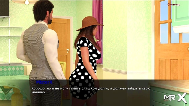 Horny Hentai Babe Gets Her Fat Pussy Pounded Hard In Pine Falls Game