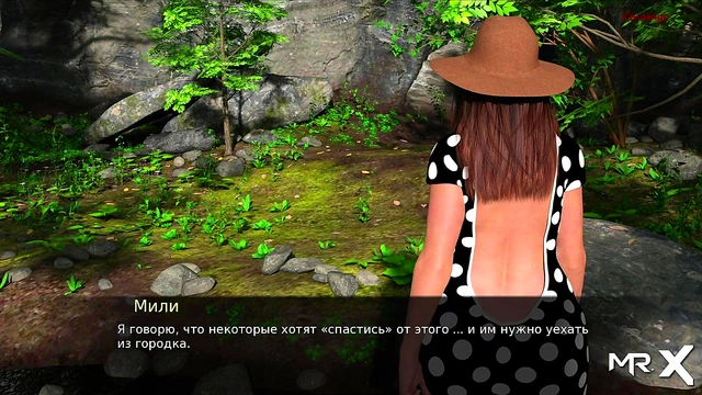 Horny Hentai Babe Gets Her Fat Pussy Pounded Hard In Pine Falls Game