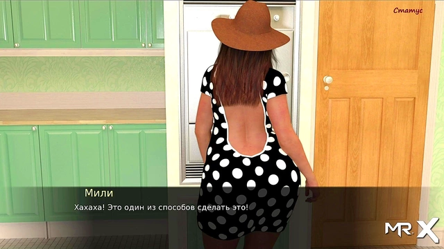 Horny Hentai Babe Gets Her Fat Pussy Pounded Hard In Pine Falls Game