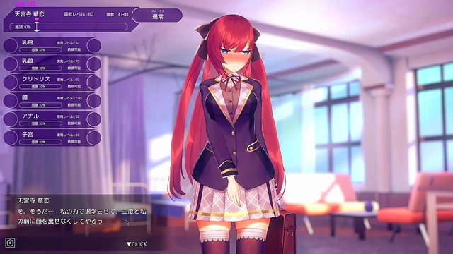 Hentai Game Romance – Tenguji Hanakoi Couples Enjoy Intense Ecstasy