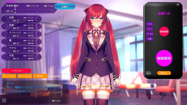 Hentai Game Romance – Tenguji Hanakoi Couples Enjoy Intense Ecstasy