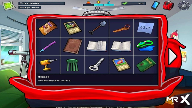 Teen Anime Cutie from Summertime Saga Shows Off Her Hottest Assets