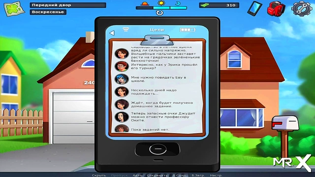 Teen Anime Cutie from Summertime Saga Shows Off Her Hottest Assets