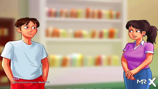 Summertime Saga MILF Takes Control in Kama Sutra-Inspired Hentai Cartoon Adventure