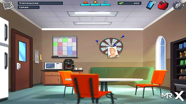 Summertime Saga MILF Takes Control in Kama Sutra-Inspired Hentai Cartoon Adventure