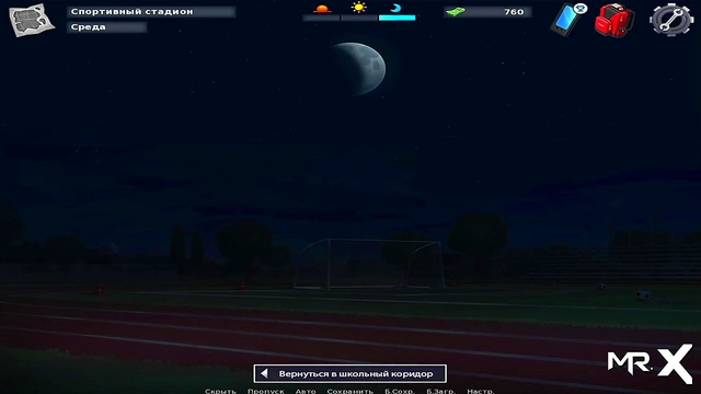 Teen Anime Chick Competes for Good Grades in Summertime Saga Seduction