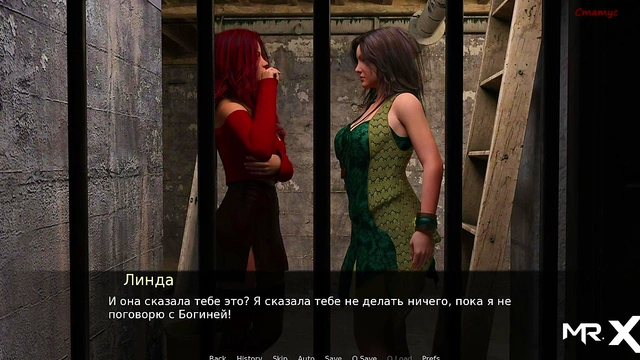 Horny Anime Babe Gets Her Ass Spanked Hard In Pine Falls Game Scene