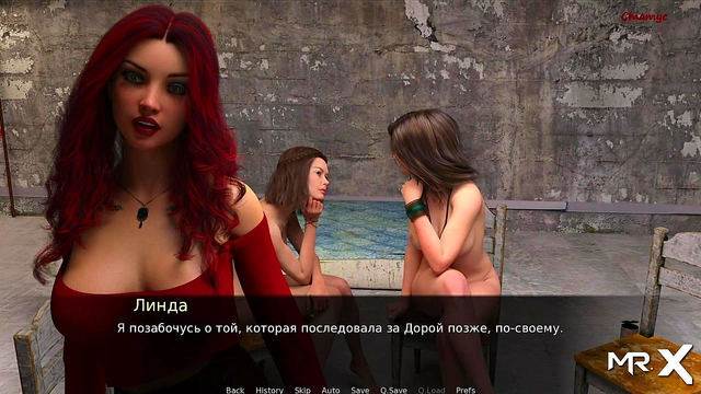 Horny Anime Babe Gets Her Ass Spanked Hard In Pine Falls Game Scene