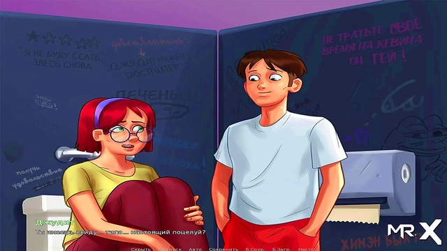 Fat GF Begs for Summer Lovemaking in Uncensored Summertime Saga Anime