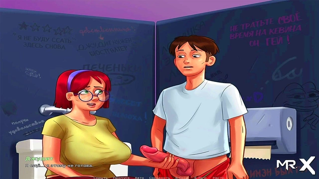 Fat GF Begs for Summer Lovemaking in Uncensored Summertime Saga Anime