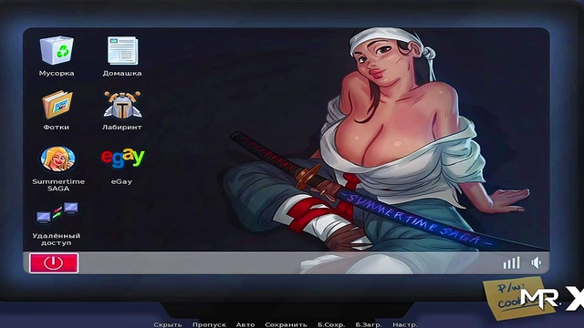 Fat GF Begs for Summer Lovemaking in Uncensored Summertime Saga Anime