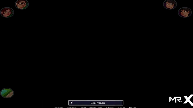 Mature Woman Rides Huge Cock in Summertime Saga Hentai Gameplay