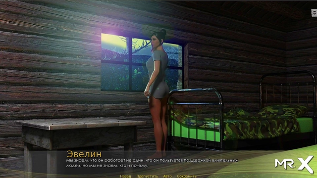 Sexy Anime Girls Play Uncensored Porn Game On The Beach For Hot Action