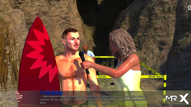 Sexy Anime Girls Play Uncensored Porn Game On The Beach For Hot Action