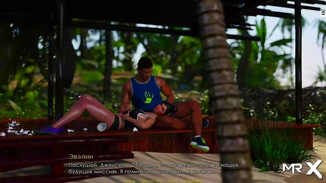 Teen Cartoon Girl Rides DickCowgirl After Seductive Blowjob In The Woods