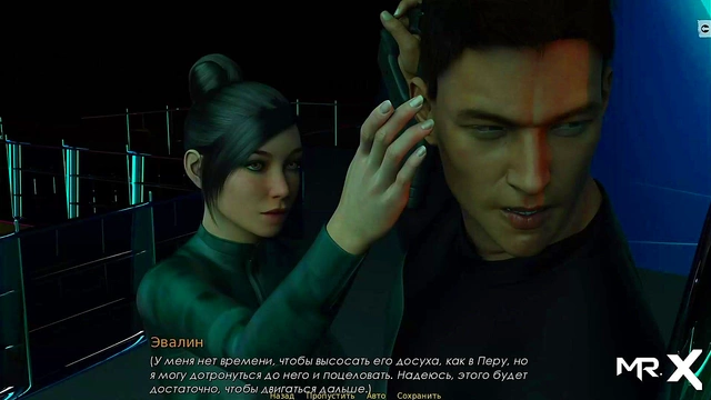 Teen Cartoon Girl Rides DickCowgirl After Seductive Blowjob In The Woods