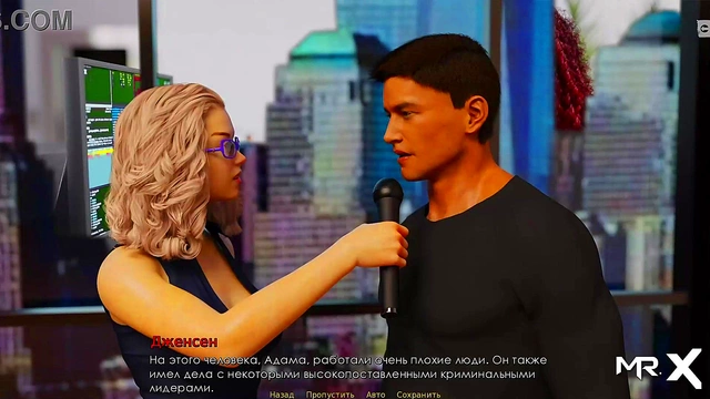 African Lioness Babe Craves Intense Anime Porn Action In Uncensored Hentai Game