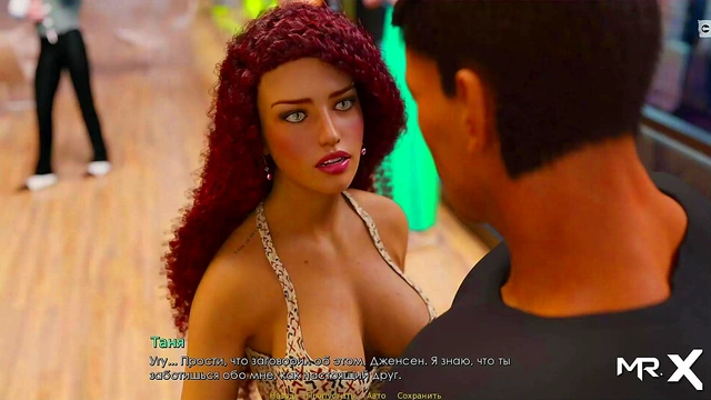 African Lioness Babe Craves Intense Anime Porn Action In Uncensored Hentai Game