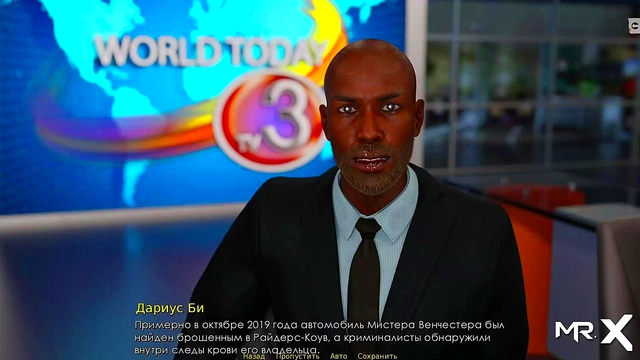 African Lioness Babe Craves Intense Anime Porn Action In Uncensored Hentai Game