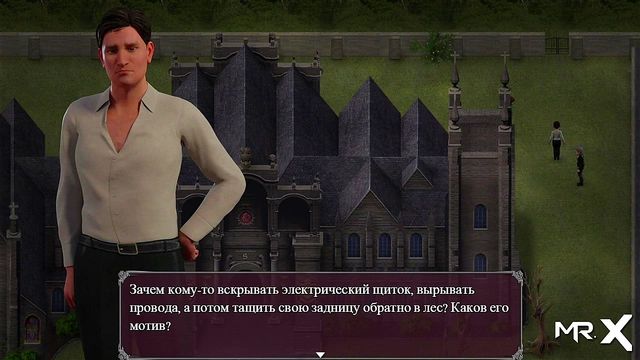 Teen Cartoon Babe Seduces With Leg Caresses for Hot Hentai Action