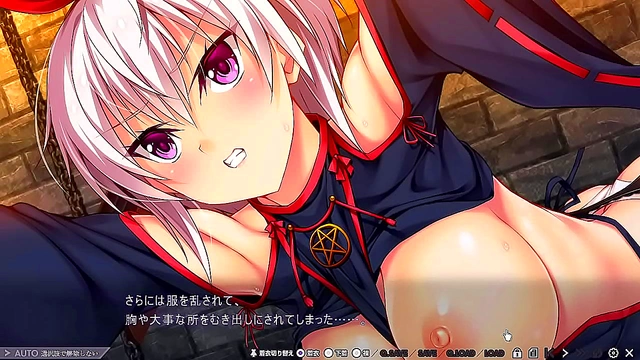 Horny Onmyoji Tempts Nightmare for Erotic Eroge Fun