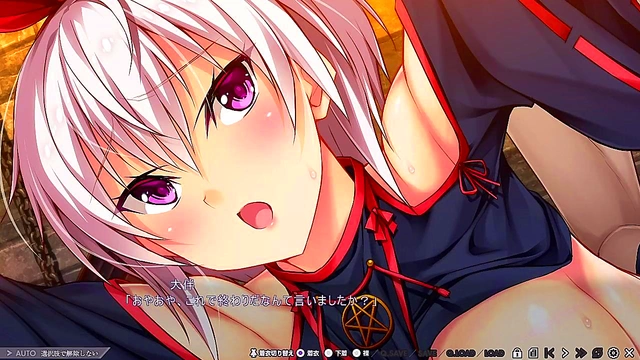 Horny Onmyoji Tempts Nightmare for Erotic Eroge Fun