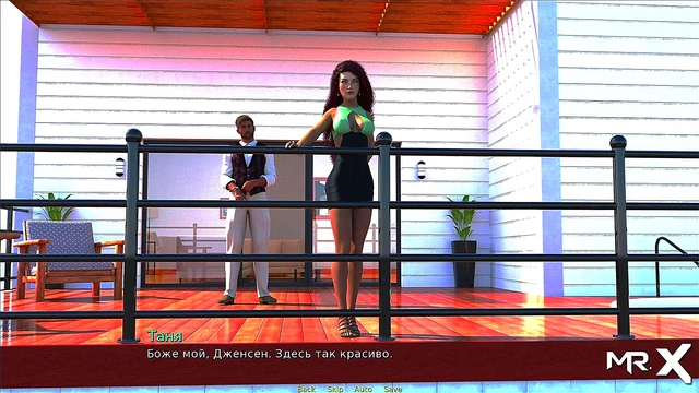 MySecretaryWantsSex Anime Game Lets Play Cartoon Porn Adventure