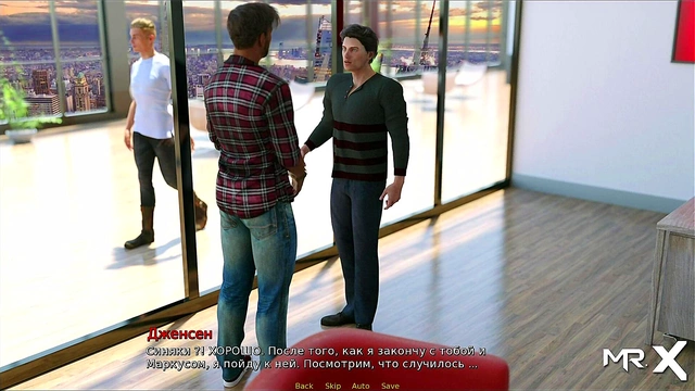 MySecretaryWantsSex Anime Game Lets Play Cartoon Porn Adventure