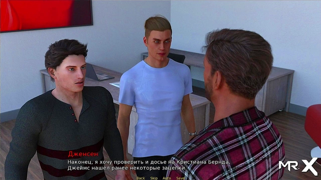 MySecretaryWantsSex Anime Game Lets Play Cartoon Porn Adventure