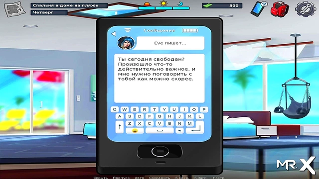 Two Big-Assed Anime Girls Get Pregnant in Summertime Saga Hentai Gameplay