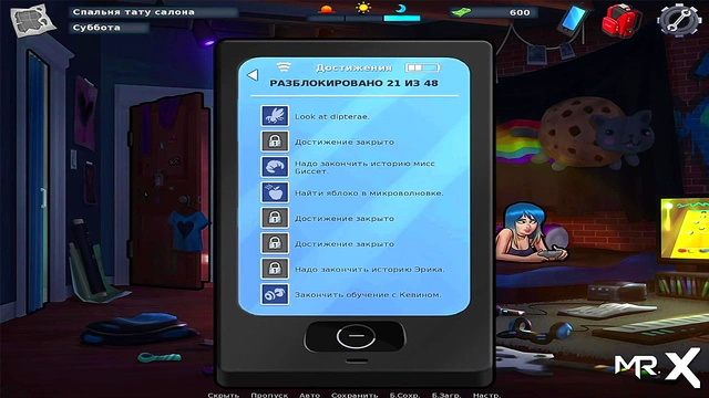 Hot Summertime Saga Let’s Play – Girlfriends Get Uncensored Anime Action