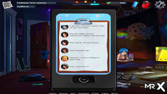 Hot Summertime Saga Let’s Play – Girlfriends Get Uncensored Anime Action