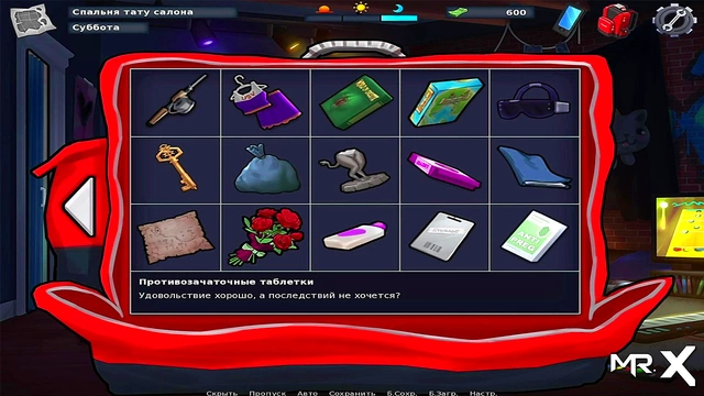 Hot Summertime Saga Let’s Play – Girlfriends Get Uncensored Anime Action