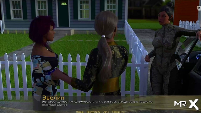 Teen CartoonGirls Get Animated In Hot Hentai Action Session