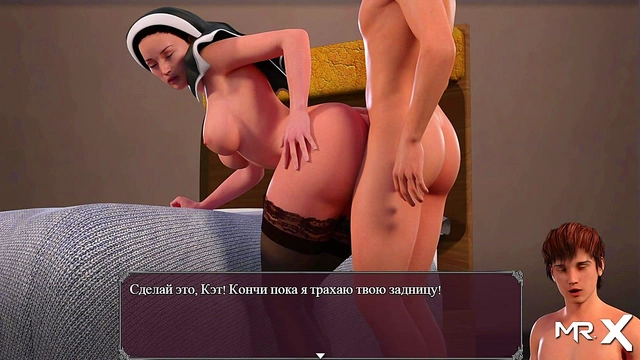 Lusty Nun Seduces With Anal Sex In Anime Mother Fantasy