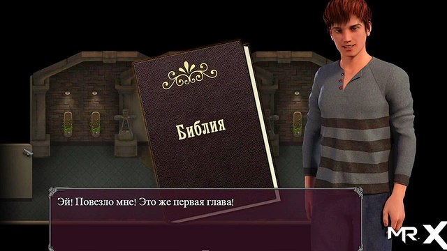 Lusty Nun Seduces With Anal Sex In Anime Mother Fantasy