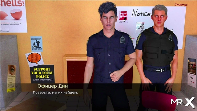 He MustFuckMyWife Anime Teen Cartoons HentaiGameAction