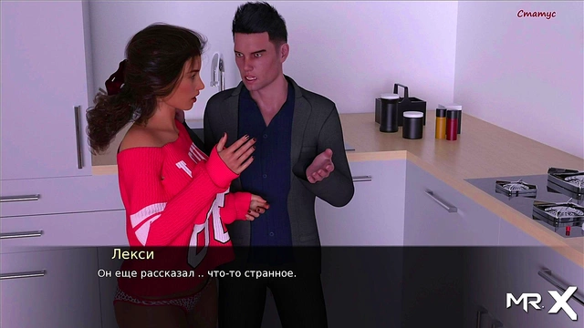 He MustFuckMyWife Anime Teen Cartoons HentaiGameAction