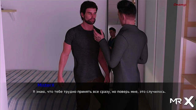 He MustFuckMyWife Anime Teen Cartoons HentaiGameAction