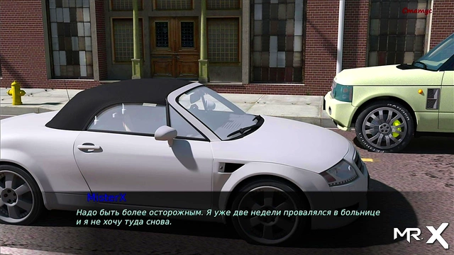 He MustFuckMyWife Anime Teen Cartoons HentaiGameAction