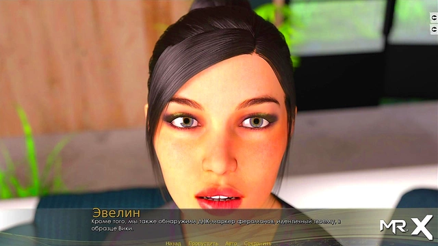 Pajama-clad Anime Babes Seduce in the Kitchen for Uncensored Fun