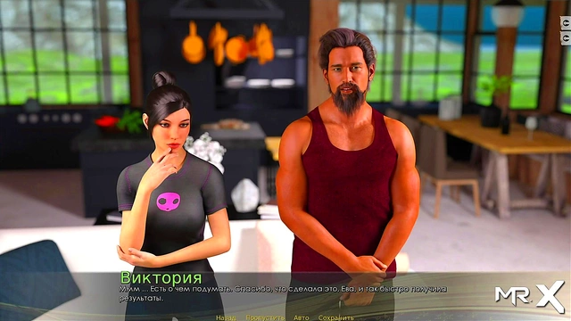 Pajama-clad Anime Babes Seduce in the Kitchen for Uncensored Fun