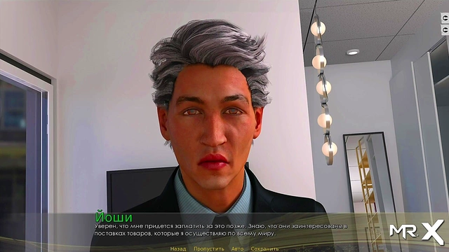 Beauties BeachOil Anime Girls Play Uncensored Porn Game For Hot ACTION!