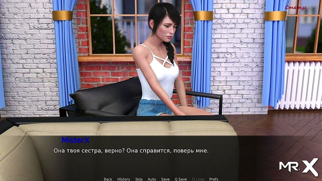 Passionate First Kiss – Anime Couple Exploring Desire In Pine Falls