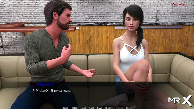 Passionate First Kiss – Anime Couple Exploring Desire In Pine Falls