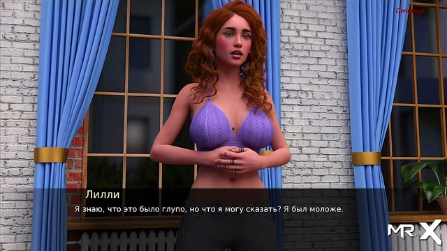 Horny Anime Chick Seduces With Dirty Talk in Pine Falls Sex Game