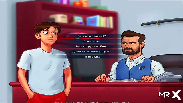 Teen Cartoon Goddess Goes Uncensored for Jaw-Dropping Deepthroat Session