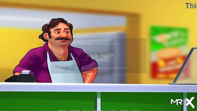 Hentai Anime Uncensored – Summertime Saga’s Big-Ass Beauty Wins Naughty Poker Prize