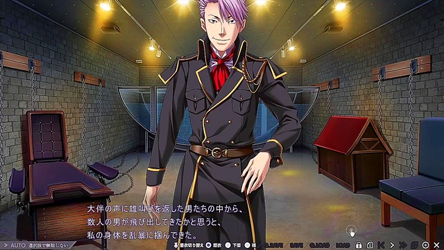 Horny Onmyoji Tempts Nightmare for Eroge Hentai Fun